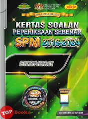 [TOPBOOKS Yakin] Kertas Soalan Peperiksaan Sebenar SPM 2018-2024 Ekonomi (2025)