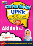 [TOPBOOKS Ilmu Bakti] Kertas Model UPKK Akidah 2.0 (2025)
