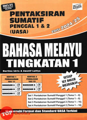 [TOPBOOKS Ilmu Didik] Pentaksiran Sumatif UASA Bahasa Melayu Tingkatan 1 KSSM (2024)
