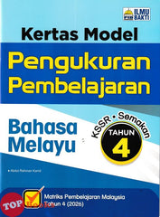 [TOPBOOKS Ilmu Bakti] Kertas Model Pengukuran Pembelajaran Bahasa Melayu Tahun 4 KSSR Semakan (2026)