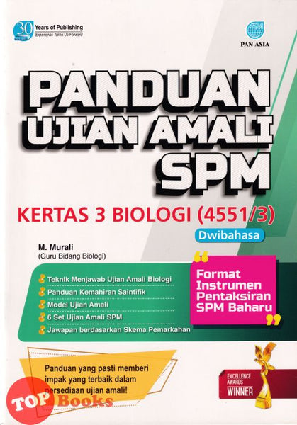 [TOPBOOKS Pan Asia] Panduan Ujian Amali SPM Kertas 3 Biologi (4551/3) Dwibahasa (2023)