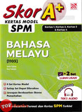 [TOPBOOKS Pelangi] Skor A+ Kertas Model SPM Bahasa Melayu Kertas 1, Kertas 2, Kertas 3 & Kertas 4 (2025)