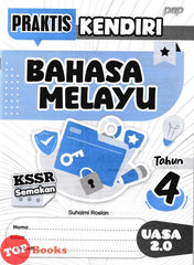 [TOPBOOKS PEP] Praktis Kendiri UASA 2.0 Bahasa Melayu Tahun 4 KSSR Semakan (2025)