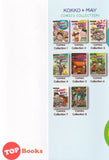 [TOPBOOKS PINKO Comic] Ge Mei Lia Kokko & May Comics Collection (1)