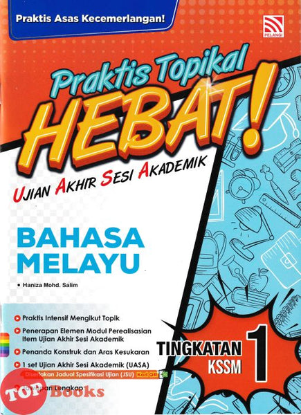 [TOPBOOKS Pelangi] Praktis Topikal Hebat ! UASA Bahasa Melayu Tingkatan 1 KSSM (2025)