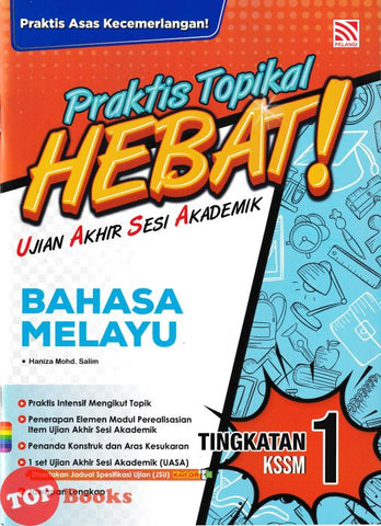 [TOPBOOKS Pelangi] Praktis Topikal Hebat ! UASA Bahasa Melayu Tingkatan 1 KSSM (2025)