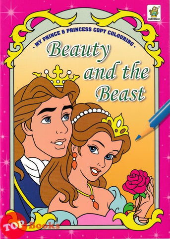 [TOPBOOKS Gururimau Kids] My Prince & Princess Copy Colouring Beauty And The Beast