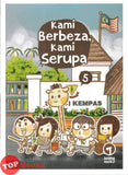 [TOPBOOKS Pinko Comic] Kami Berbeza, Kami Serupa 5