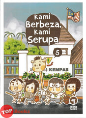 [TOPBOOKS Pinko Comic] Kami Berbeza, Kami Serupa 5