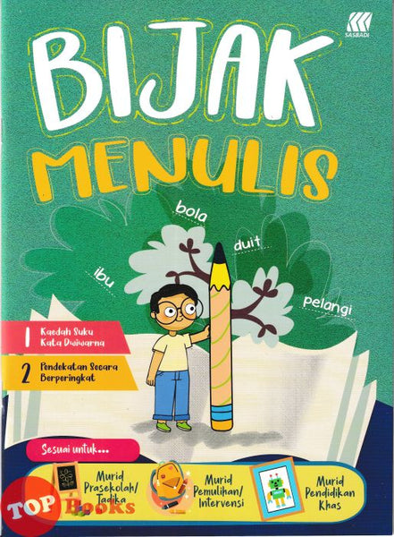 [TOPBOOKS Sasbadi Kids] Bijak Menulis (2025)