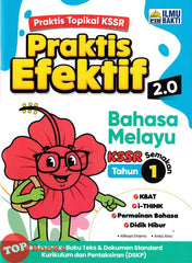 [TOPBOOKS Ilmu Bakti] Praktis Efektif 2.0 Bahasa Melayu Tahun 1 KSSR Semakan (2026)