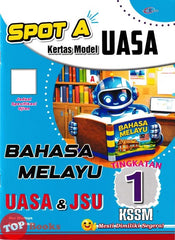 [TOPBOOKS Cemerlang] Spot A Kertas Model UASA Bahasa Melayu Tingkatan 1 KSSM (2026)