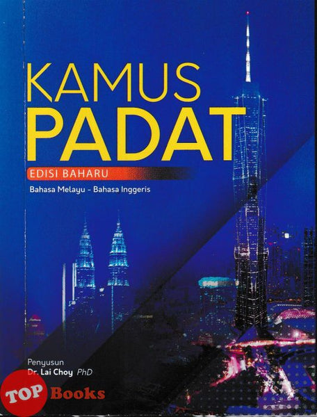 [TOPBOOKS Sasbadi] Kamus Padat Edisi Baharu Bahasa Melayu-Bahasa Inggeris (2026)