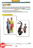 [TOPBOOKS Ilmu Bakti] Modul Aktiviti Strategi A+ Pendidikan Seni Visual Tingkatan 3 KSSM (2026)