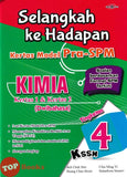 [TOPBOOKS Cemerlang] Selangkah Ke Hadapan Kertas Model PRA-SPM Kimia Tingkatan 4 KSSM Dwibahasa (2024)