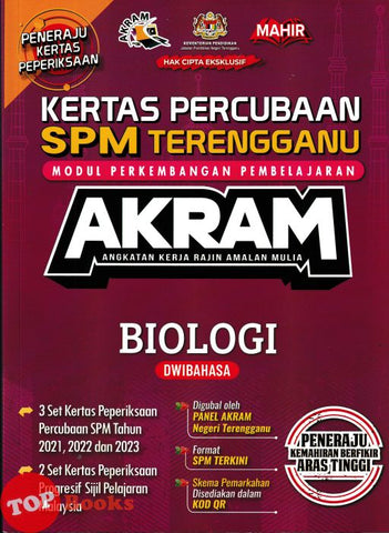 [TOPBOOKS Mahir] Kertas Percubaan SPM Terengganu AKRAM Biologi Dwibahasa (2024)