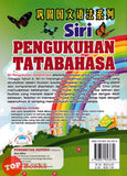 [TOPBOOKS Potensi] Siri Pengukuhan Tatabahasa Tahun 4 巩固国文语法系列4年级 SJKC KSSR (2023)