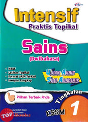 [TOPBOOKS Cemerlang] Intensif Praktis Topikal UASA Sains Tingkatan 1 KSSM Dwibahasa (2024)