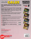 [TOPBOOKS Pelangi] Modul Galus Matematik Tambahan Tingkatan 4 KSSM Dwibahasa (2026)