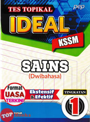 [TOPBOOKS PEP] Tes Topikal Ideal Sains Tingkatan 1 KSSM Dwibahasa (2025)
