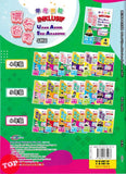[TOPBOOKS Cemerlang] Inklusif UASA & JSU English CEFR-Aligned Tahun 4 SJKC KSSR Semakan 满分备考单元测验 英文 4年级 (2025)