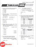 [TOPBOOKS Pelangi] Modul Galus Matematik Tingkatan 3 KSSM Dwibahasa (2025)