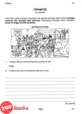 [TOPBOOKS PEP] Kertas Model UASA A Plus Bahasa Melayu Tahun 6 KSSR Semakan 杰出 UASA模拟测验 国文 6年级 (2025)