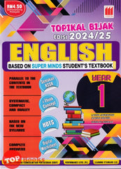 [TOPBOOKS Vision] Topikal Bijak English Year 1 Semakan KSSR  (2024)