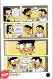 [TOPBOOKS Pinko Comic] Si Juki VS Dompet Kering 02