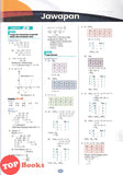 [TOPBOOKS Ilmu Bakti] Revisi Cepat SPM Matematik Tingkatan 4 & 5 KSM (2025)