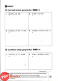 [TOPBOOKS Pep] Buku Rampaian Pintar Matematik Tahun 4 KSSR Semakan (2026)