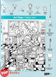 [TOPBOOKS Pelangi Kids] Highlights Gambar Tersembunyi Hidden Pictures Puzzles Awesome Buku 9 (English & Malay)