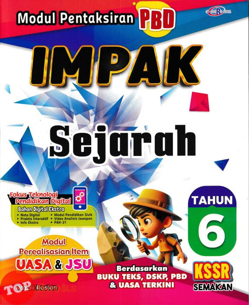 [TOPBOOKS Cemerlang] Modul Pentaksiran PBD Impak Sejarah Tahun 6 KSSR Semakan (2026)