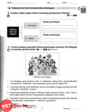 [TOPBOOKS Cemerlang] Modul Pentaksiran PBD Impak Sejarah Tahun 6 KSSR Semakan (2026)