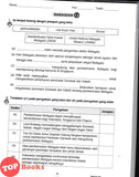 [TOPBOOKS Cemerlang] Modul Pentaksiran PBD Impak Sejarah Tahun 6 KSSR Semakan (2026)