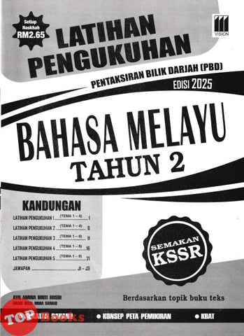 [TOPBOOKS Vision] Latihan Pengukuhan PBD Bahasa Melayu Tahun 2 Semakan KSSR (2025)