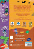 [TOPBOOKS Pelangi Kids] My 1 2 3 Maze Book With Sticker