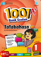 [TOPBOOKS Pan Asia] 1001 A+ Bank Soalan Tatabahasa Tahun 1 KSSR Semakan (2025)