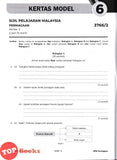 [TOPBOOKS Pelangi] Skor A+ Kertas Model SPM Perniagaan (2026)
