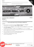 [TOPBOOKS Vision] Kertas Model SPM Matematik Tambahan 3472 KSSM Dwibahasa (2025)