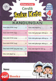 [TOPBOOKS Kohwai Kids] Cerdik Suku Kata Pingat Buku Bacaan 4 KSPK