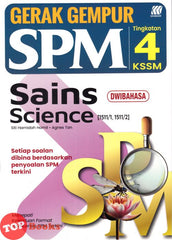 [TOPBOOKS Sasbadi] Gerak Gempur SPM Sains Tingkatan 4 Dwibahasa KSSM (2025)