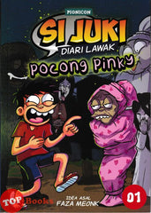 [TOPBOOKS Pinko Comic] Si Juki Diari Lawak Pocong Pinky 01