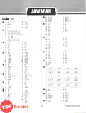 [TOPBOOKS Pelangi] Modul Galus Matematik Tingkatan 3 KSSM Dwibahasa (2025)
