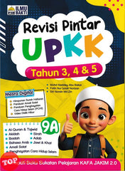 [TOPBOOKS Ilmu Bakti] Revisi Pintar UPKK Tahun 3, 4 & 5 (2025)