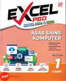 [TOPBOOKS Pelangi] Excel PBD Asas Sains Komputer Tingkatan 1 KSSM (2026)