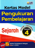 [TOPBOOKS Ilmu Bakti] Kertas Model Pengukuran Pembelajaran Sejarah Tahun 4 KSSR Semakan (2026)