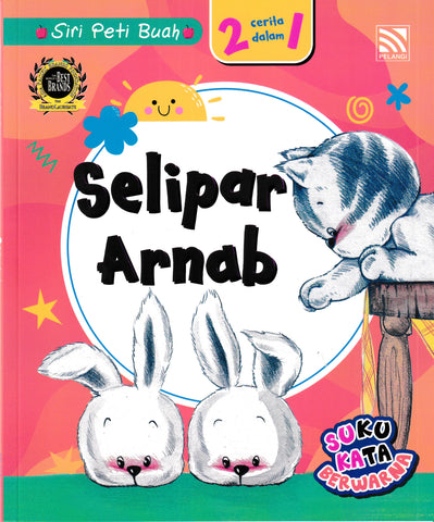 [TOPBOOKS Pelangi Kids] Siri Peti Buah 5 Selipar Arnab Suku Kata Berwarna