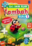 [TOPBOOKS Orbit Kids] Siri Saya Bijak Tambah Buku 1 Dwibahasa