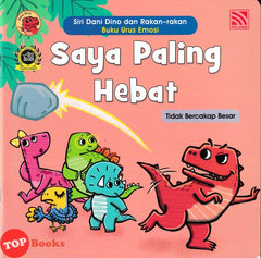 [TOPBOOKS Pelangi Kids] Siri Dani Dino Dan Rakan-Rakan Buku Urus Emosi Saya Paling Hebat (2024)